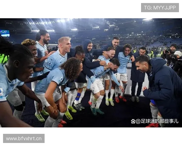 拉齐奥争冠能力不足问题显现，对球队本赛季竞争格局产生阶段性影响