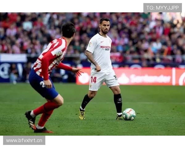 塞维利亚传统强队地位动摇,对西甲竞争格局带来变化