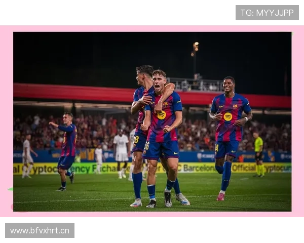 巴萨进攻流畅性提升，效率出现波动，当前赛季表现稳定性面临考验