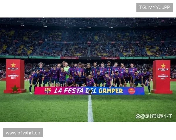 巴萨依赖青训,是优势还是无奈:青训体系对球队竞争力的影响分析