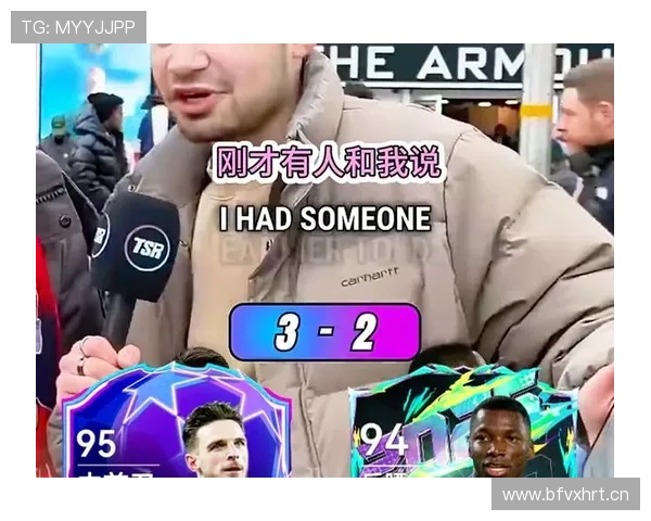 赖斯与凯塞多:新生代后腰核心能力对比 赖斯与凯塞多:新生代后腰核心能力对比