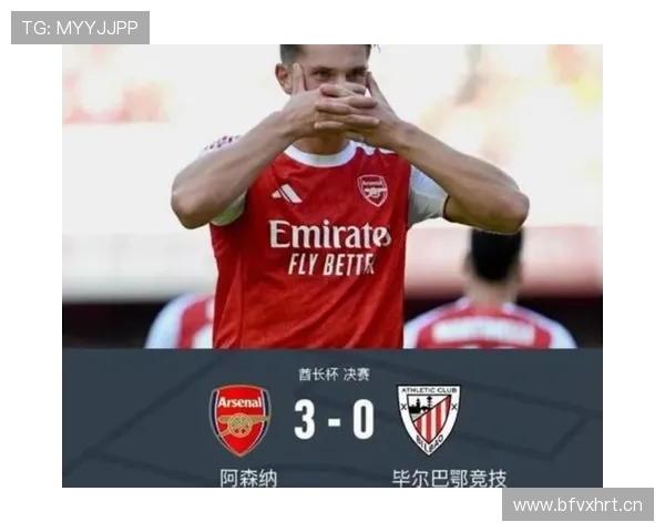 阿森纳防线稳定性出现问题,对赛季关键阶段竞争格局带来变化