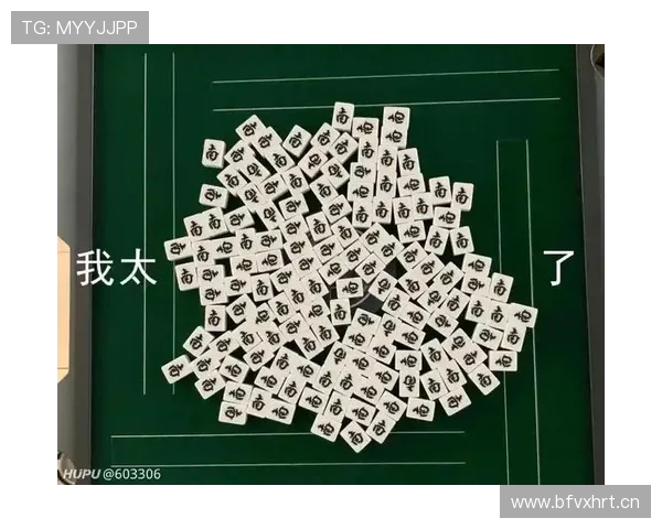加时赛规则是什么？NBA与FIBA加时赛机制解析