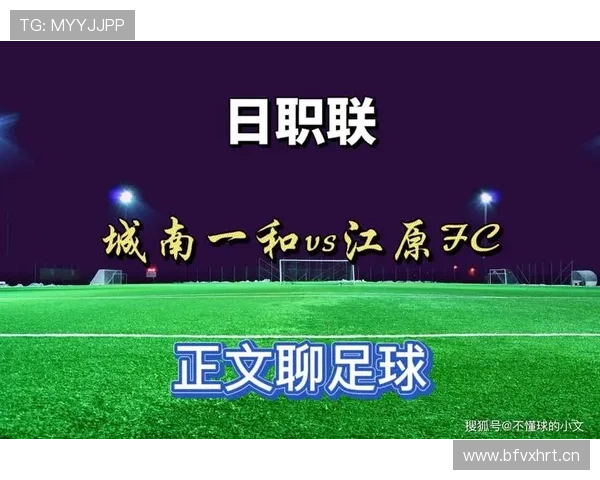 挑战判罚规则什么意思？看完这篇完整解析就懂了